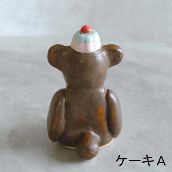 ﾃﾃﾞｨﾍﾞｱｶﾄﾗﾘｰﾚｽﾄ画像