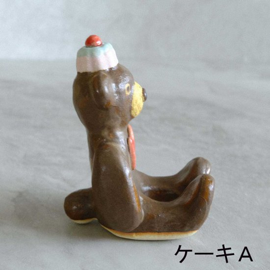 ﾃﾃﾞｨﾍﾞｱｶﾄﾗﾘｰﾚｽﾄ画像