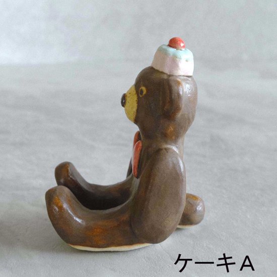 ﾃﾃﾞｨﾍﾞｱｶﾄﾗﾘｰﾚｽﾄ画像
