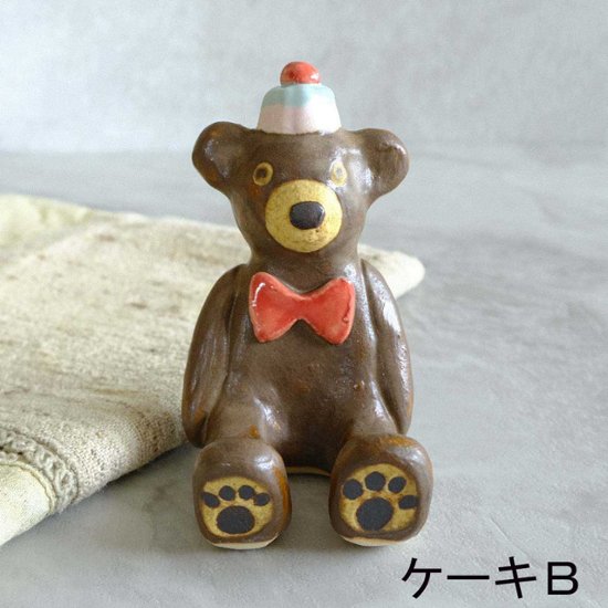 ﾃﾃﾞｨﾍﾞｱｶﾄﾗﾘｰﾚｽﾄ画像