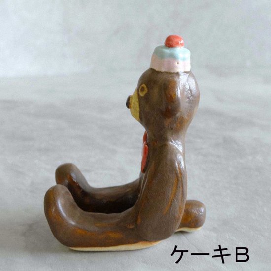 ﾃﾃﾞｨﾍﾞｱｶﾄﾗﾘｰﾚｽﾄ画像