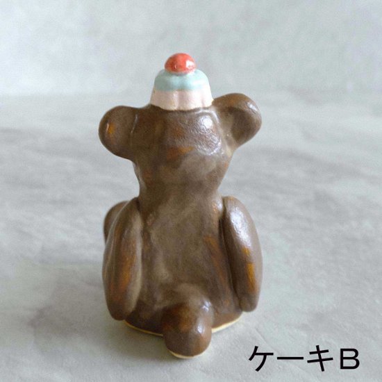 ﾃﾃﾞｨﾍﾞｱｶﾄﾗﾘｰﾚｽﾄ画像