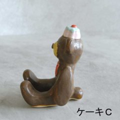 ﾃﾃﾞｨﾍﾞｱｶﾄﾗﾘｰﾚｽﾄ画像