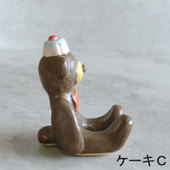 ﾃﾃﾞｨﾍﾞｱｶﾄﾗﾘｰﾚｽﾄ画像