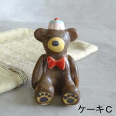ﾃﾃﾞｨﾍﾞｱｶﾄﾗﾘｰﾚｽﾄ画像