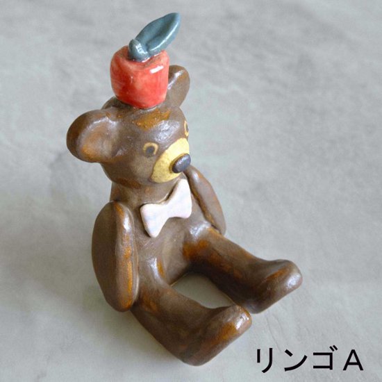 ﾃﾃﾞｨﾍﾞｱｶﾄﾗﾘｰﾚｽﾄ画像