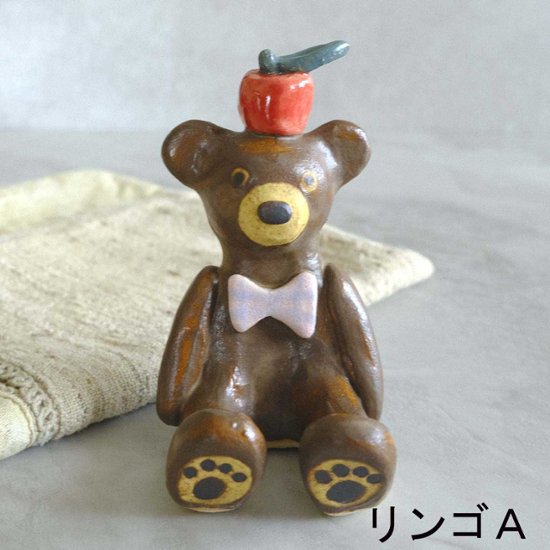 ﾃﾃﾞｨﾍﾞｱｶﾄﾗﾘｰﾚｽﾄ画像