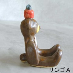 ﾃﾃﾞｨﾍﾞｱｶﾄﾗﾘｰﾚｽﾄ画像