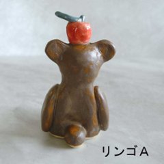 ﾃﾃﾞｨﾍﾞｱｶﾄﾗﾘｰﾚｽﾄ画像
