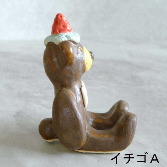 ﾃﾃﾞｨﾍﾞｱｶﾄﾗﾘｰﾚｽﾄ画像