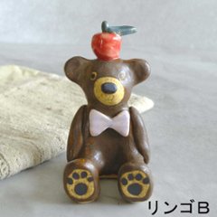 ﾃﾃﾞｨﾍﾞｱｶﾄﾗﾘｰﾚｽﾄ画像