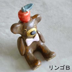 ﾃﾃﾞｨﾍﾞｱｶﾄﾗﾘｰﾚｽﾄ画像
