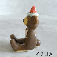 ﾃﾃﾞｨﾍﾞｱｶﾄﾗﾘｰﾚｽﾄ画像