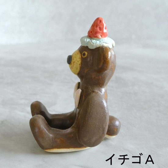 ﾃﾃﾞｨﾍﾞｱｶﾄﾗﾘｰﾚｽﾄ画像