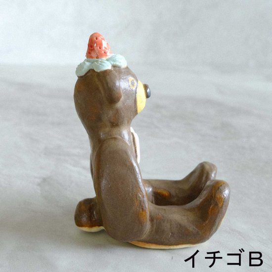 ﾃﾃﾞｨﾍﾞｱｶﾄﾗﾘｰﾚｽﾄ画像