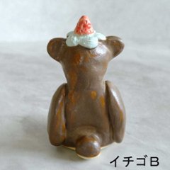 ﾃﾃﾞｨﾍﾞｱｶﾄﾗﾘｰﾚｽﾄ画像