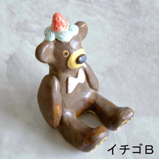 ﾃﾃﾞｨﾍﾞｱｶﾄﾗﾘｰﾚｽﾄ画像