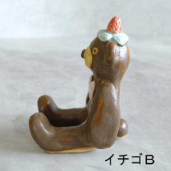 ﾃﾃﾞｨﾍﾞｱｶﾄﾗﾘｰﾚｽﾄ画像