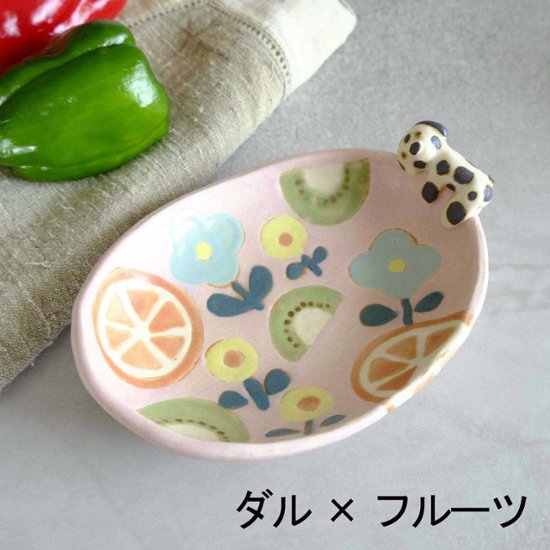 くっついててあげる小皿画像