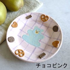 キャラクター付き小皿画像