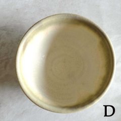 シャーベット茶碗（小）画像
