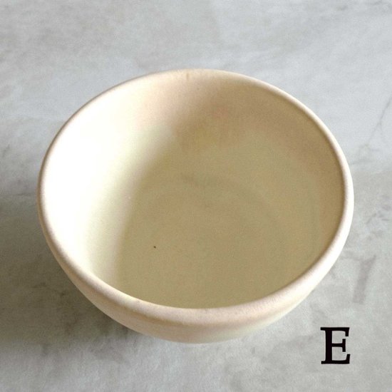 シャーベット茶碗（小）画像