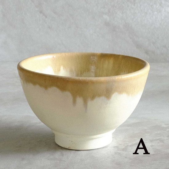 シャーベット茶碗（小）画像