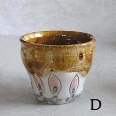 マグカップ大画像