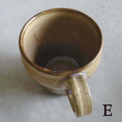 マグカップ大画像