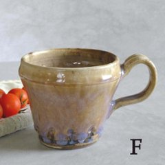 マグカップ大画像