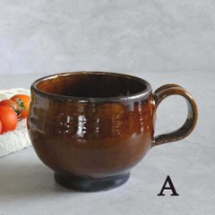 マグカップ大画像