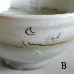 ごはん茶わん画像