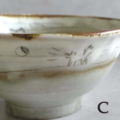 ごはん茶わん画像