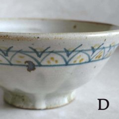 ごはん茶わん画像