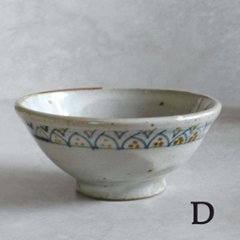 ごはん茶わん画像