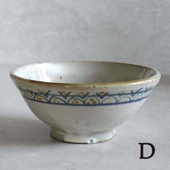 ごはん茶わん画像