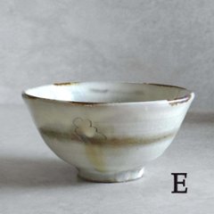 ごはん茶わん画像