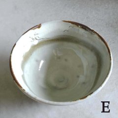 ごはん茶わん画像