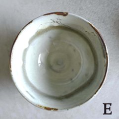 ごはん茶わん画像