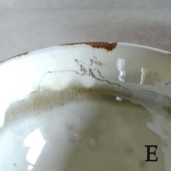 ごはん茶わん画像