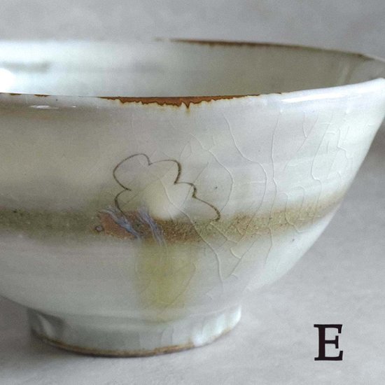 ごはん茶わん画像