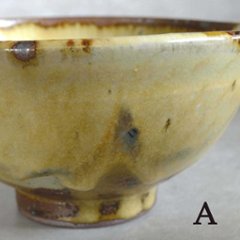 ごはん茶わん画像