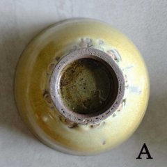 小さなどんぶり（柄あり）画像
