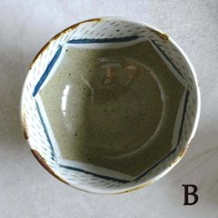小さなどんぶり（柄あり）画像