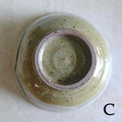 小さなどんぶり（柄あり）画像