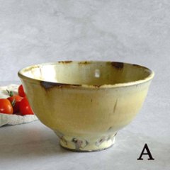 小さなどんぶり（柄あり）画像