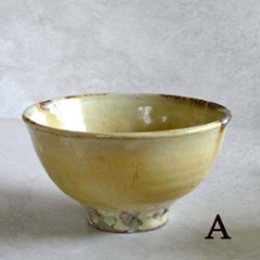 小さなどんぶり（柄あり）画像