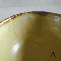 小さなどんぶり（柄あり）画像