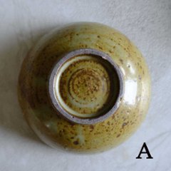 小さなどんぶり（柄なし）画像