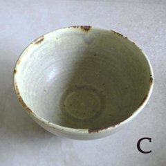 小さなどんぶり（柄なし）画像